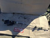 TIMONERIE CUTIE OPEL ASTRA H 