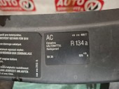 TRAGER SKODA OCTAVIA II OEM: 1Z0010409T.
