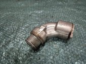 TUB INTERCOOLER AUDI A6 C6 QUATTRO OEM: 59001830505.