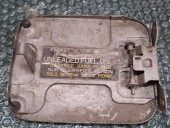 USITA REZERVOR HYUNDAI ATOS 