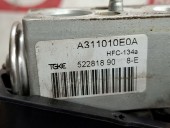 VAPORIZATOR CITROEN BERLINGO OEM: 522818908E.