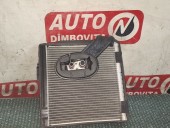 VAPORIZATOR VOLKSWAGEN PASSAT B6 OEM: 3C1820103B.