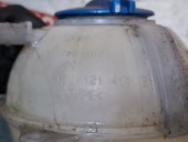 VAS EXPANSIUNE AUDI A3 8P OEM: 6Q0121407B.