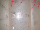 VAS EXPANSIUNE AUDI A5 OEM: 8K0121405A.