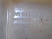 VAS EXPANSIUNE FORD FOCUS III OEM: 8V61-8K218-A.