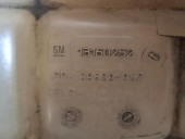 VAS EXPANSIUNE OPEL MERIVA A OEM: 13160252.