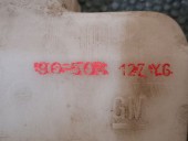 VAS LICHID SPALATOR PARBRIZ OPEL VECTRA B OEM: 90504127YG.
