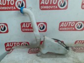 VAS LICHID SPALATOR PARBRIZ SKODA FABIA OEM: 6Q0955453.