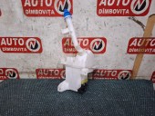 VAS LICHID SPALATOR PARBRIZ SUZUKI SWIFT OEM: 38400-52R0.