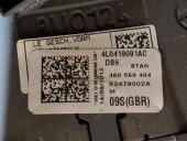 VOLAN AUDI A4 B8 OEM: 4L0419091AC.