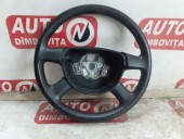 VOLAN VOLKSWAGEN PASSAT B6 OEM: 3C04190911QB.